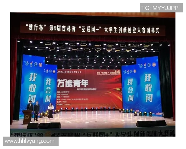 于德豪的创新之路:从创业初期到行业领军者的成长历程 于德豪的创新之路:从创业初期到行业领军者的成长历程