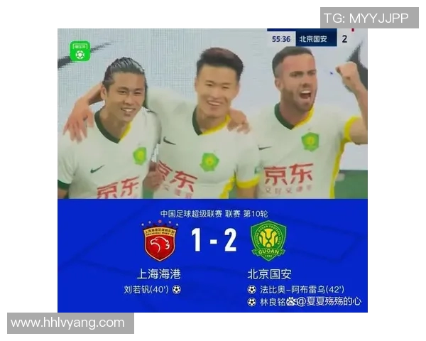 北全现代与上港的激烈对决展现中超联赛的魅力与竞争力 北全现代与上港的激烈对决展现中超联赛的魅力与竞争力